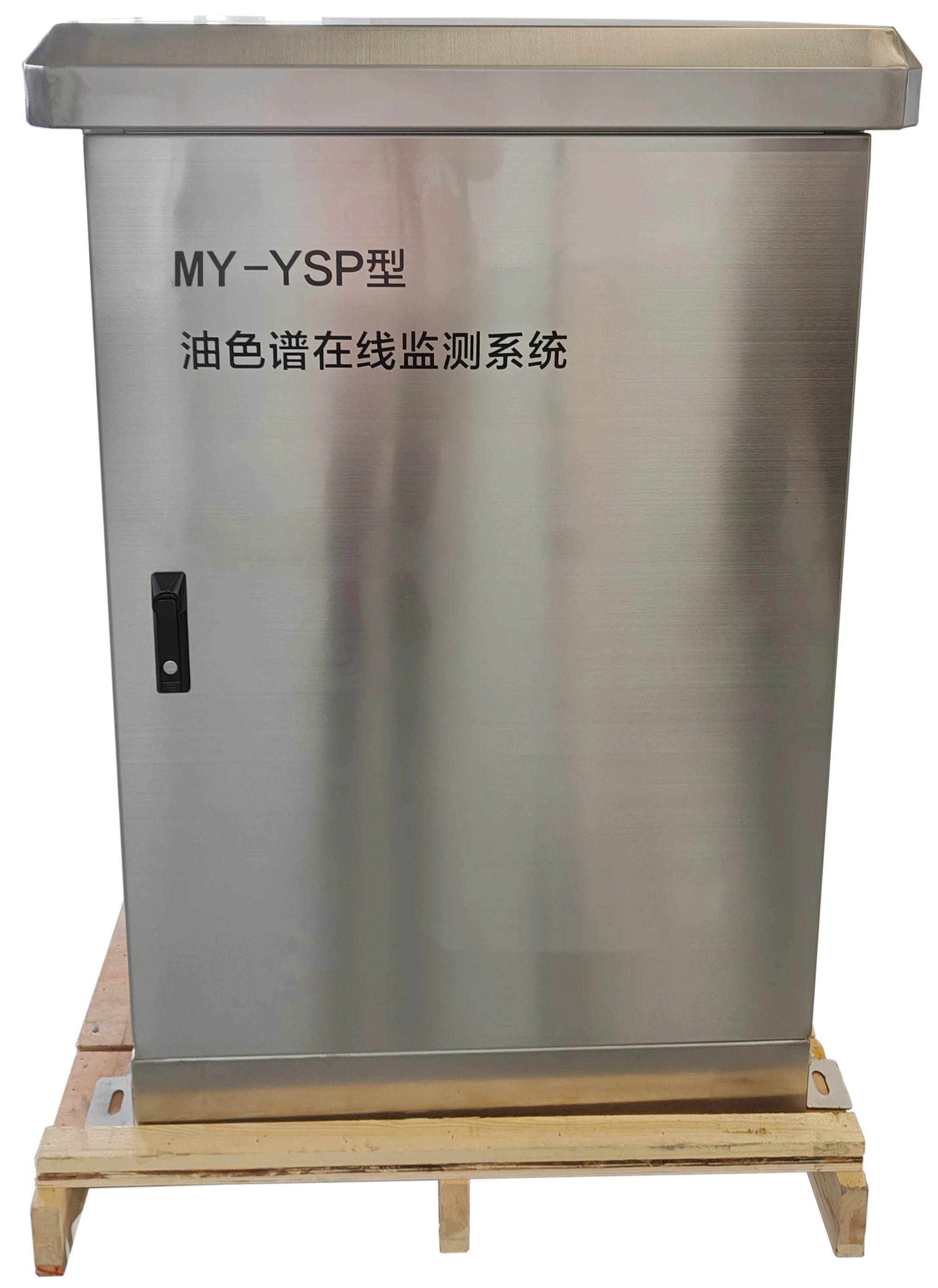 扬州油中溶解气体